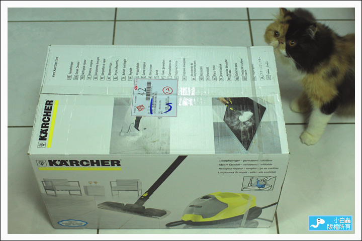 Karcher SC2500]M