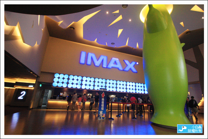 دǫ¨qIMAX