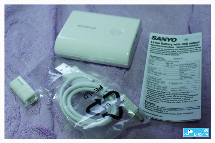 Sanyo Eneloopʹq